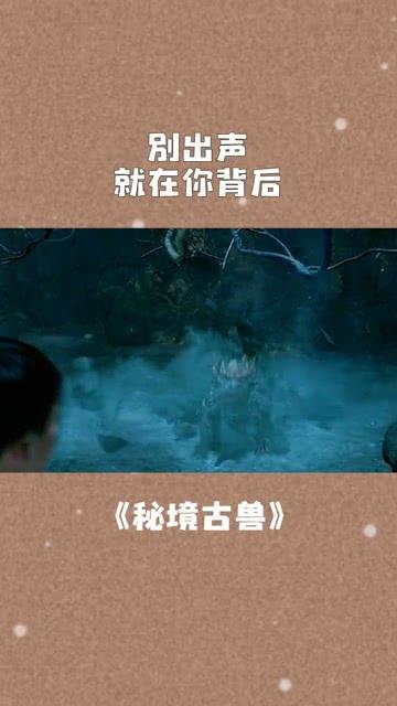 朔州：​寻人启事！