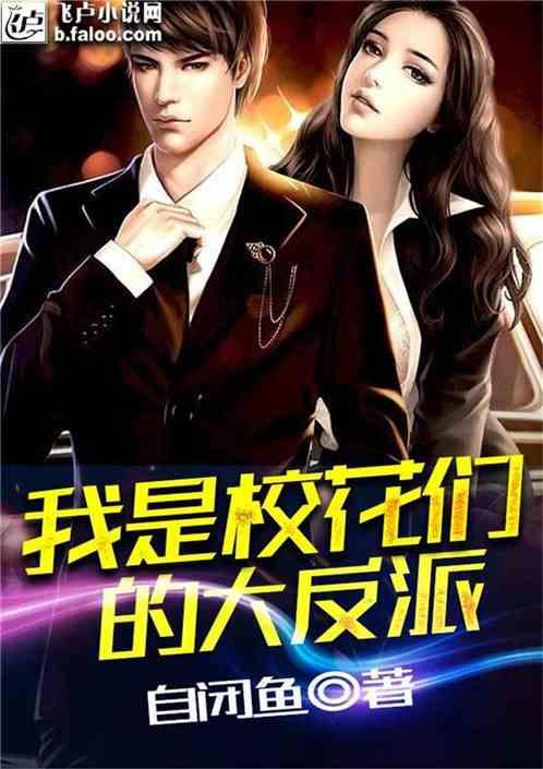 小孩子在学校被同学学长打了怎么处理小孩在学校被同学的妈妈打了怎么办?-聪明机智的问答网页