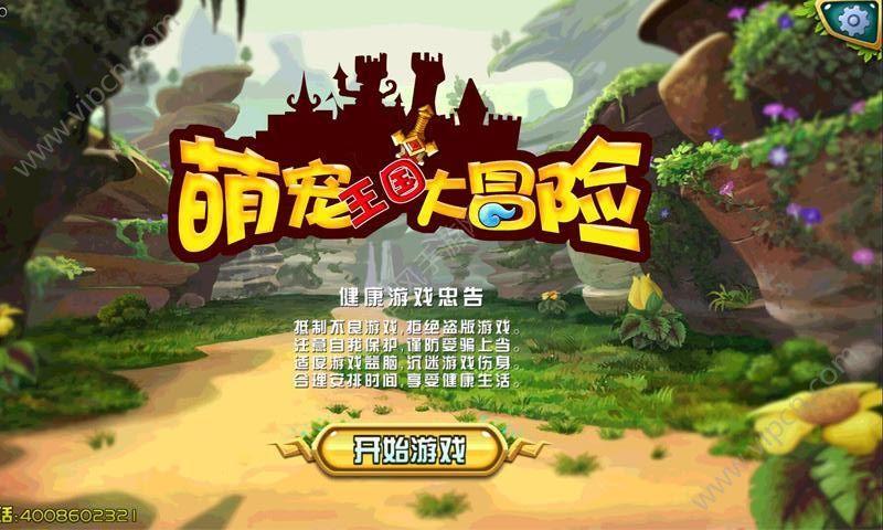 小汽车的太空梦