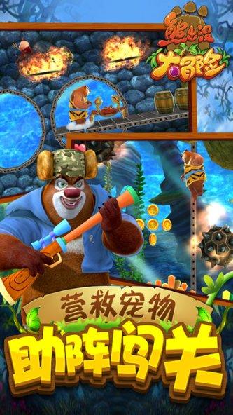 战锤：全面战争