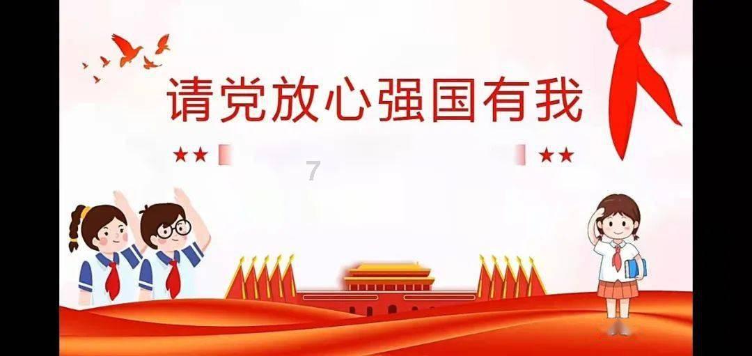 镜之边缘：催化剂