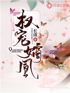 明星三缺一