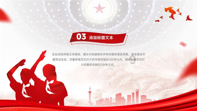 贝儿公主的晚礼服