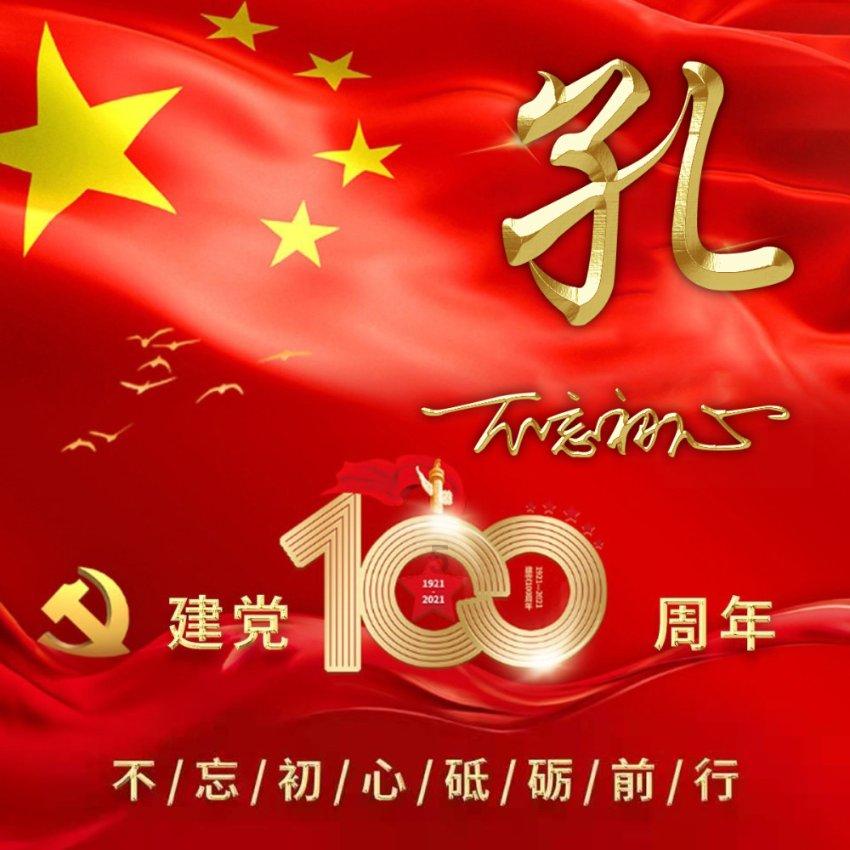 河南医学类对口升学不知道选择什么专业？不了解政策的考生看过来