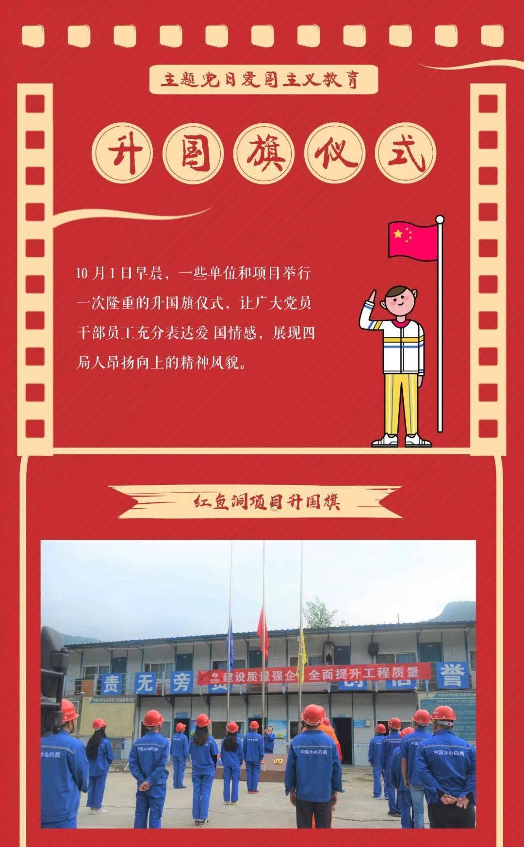 时间光影