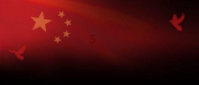 国家金融监管总局：进一步优化首付比例、贷款利率等个人住房贷款政策
