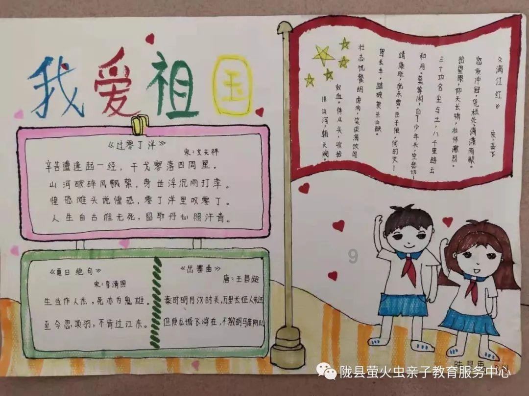 河北康保：城中村居民座谈会召开