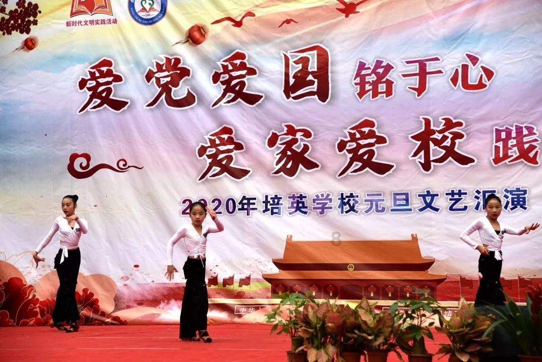 逃离神秘之林