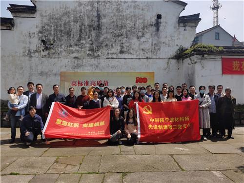 阿凯历险记