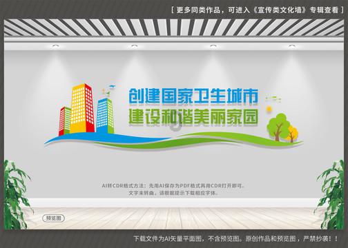 救援可爱小松鼠