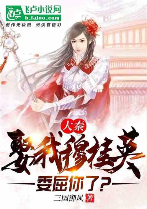 吕之客在劝谏与邹忌有何不同