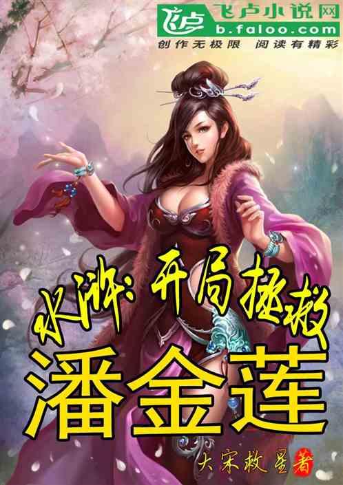 暗黑精灵幽影重重
