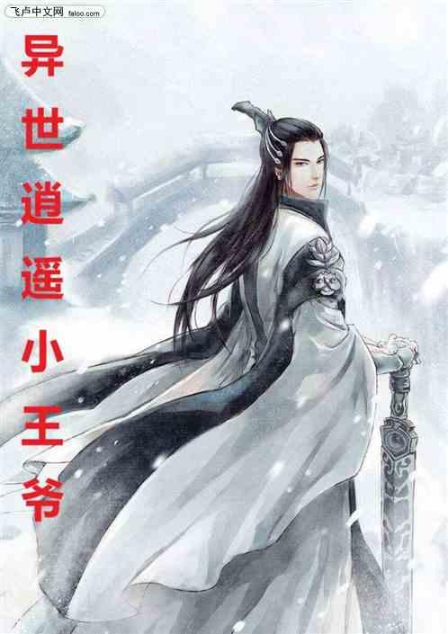 国家队名单猜测：江苏五人力压天津四人！老将丁霞朱婷张常宁回归