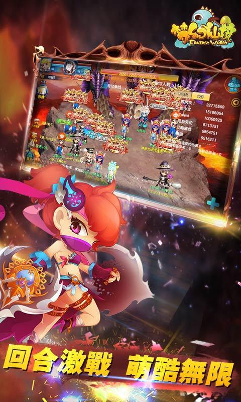逃出古风住宅